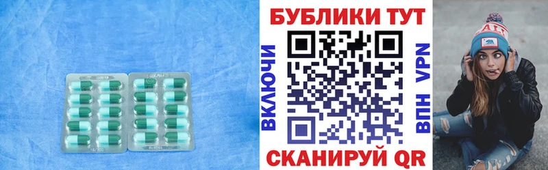 ЭКСТАЗИ бентли  гидра зеркало  Щёлково 