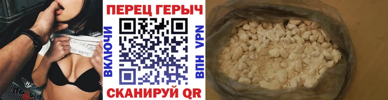 ГЕРОИН афганец  ссылка на мегу ссылки  Щёлково 