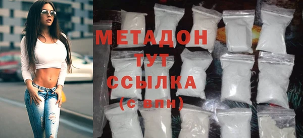 дмт Алзамай