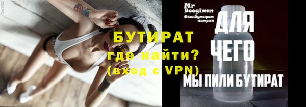 прущий лед Нея