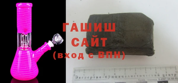 дмт Алзамай