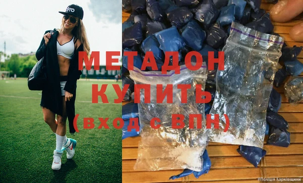 дмт Алзамай