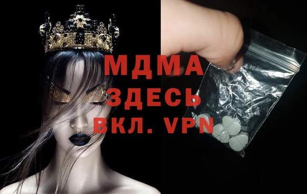 ГАЛЛЮЦИНОГЕННЫЕ ГРИБЫ Алексин