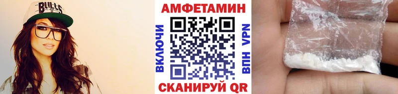Первитин винт  Щёлково 